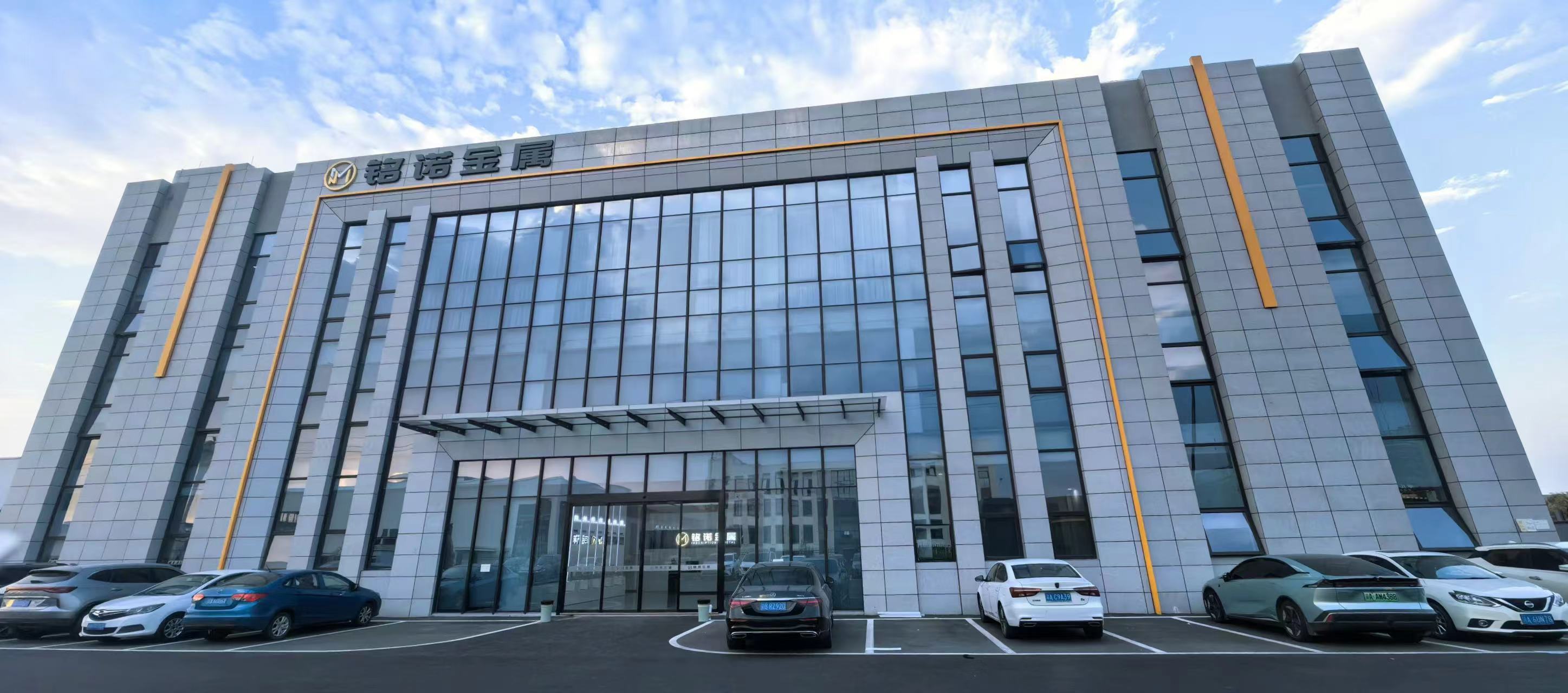 重慶協(xié)會(huì)成功舉辦第三期“精進(jìn)鈑金·技術(shù)成長(zhǎng)營(yíng)”技術(shù)交流會(huì)